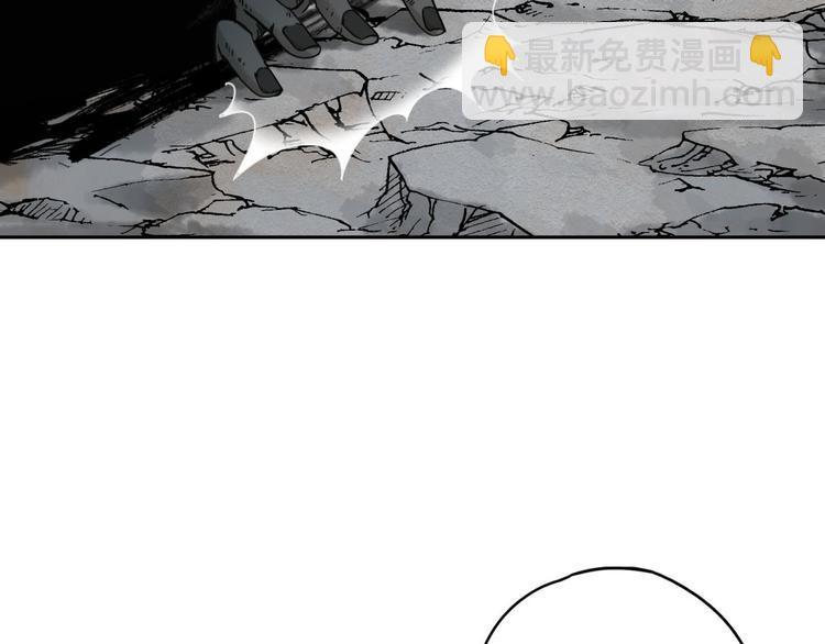 第55话 荒村9
