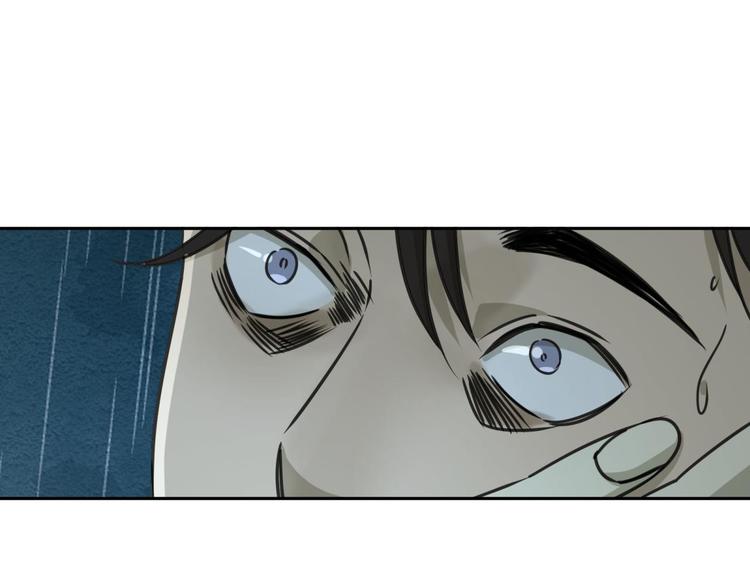 第58话 真相63