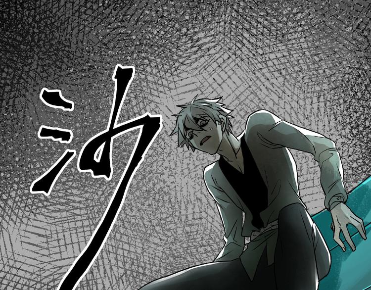 第1话 画家1231