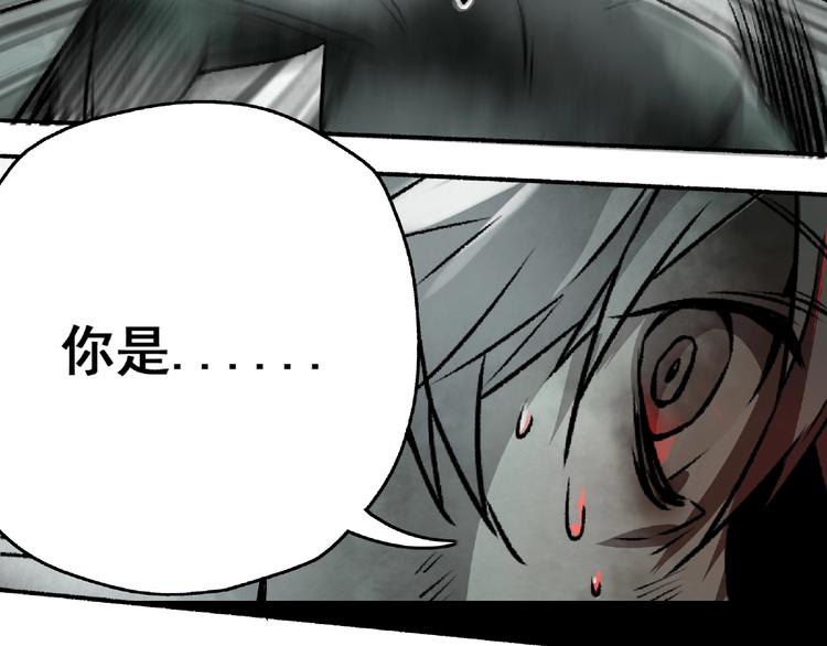 第1话 画家1206