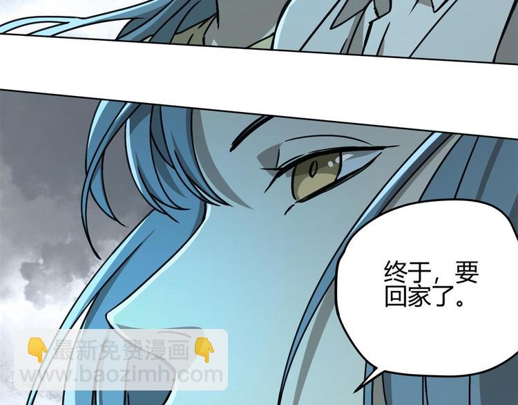 第66话 通道75