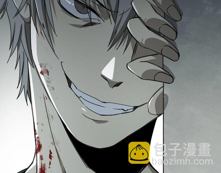 第30话 恶斗！109