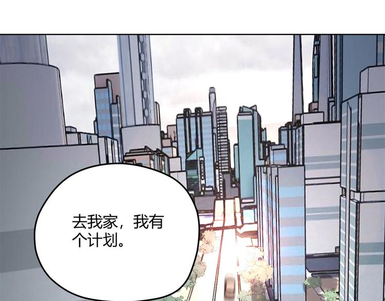 第63话 计划49