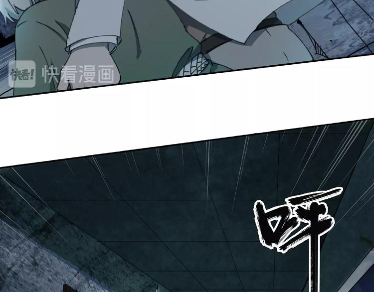 第11话 隐形袭击80