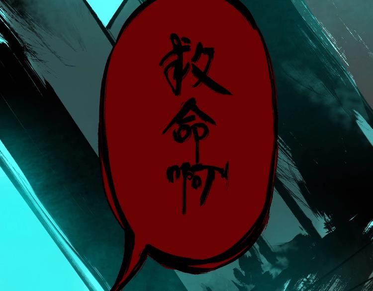 第1话 画家1125