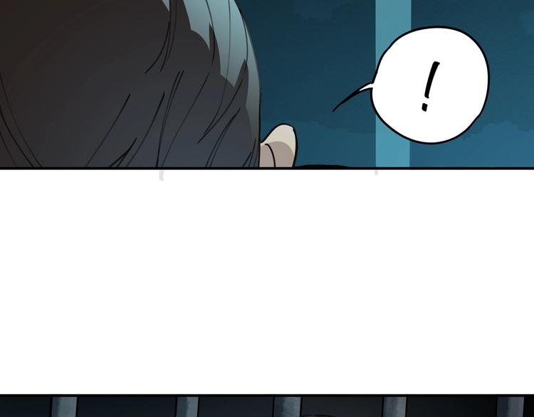 第37话 狼来了7