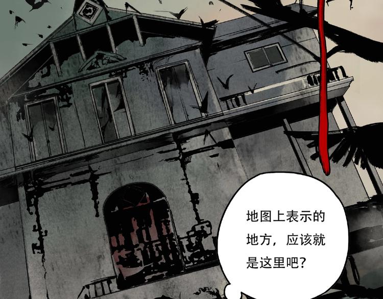 第1话 画家191