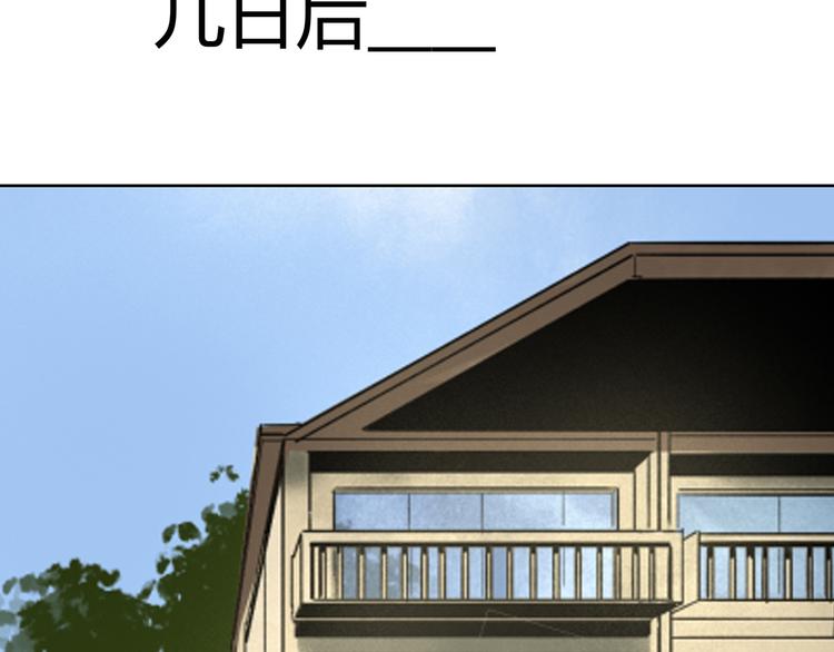 第53话 出口74