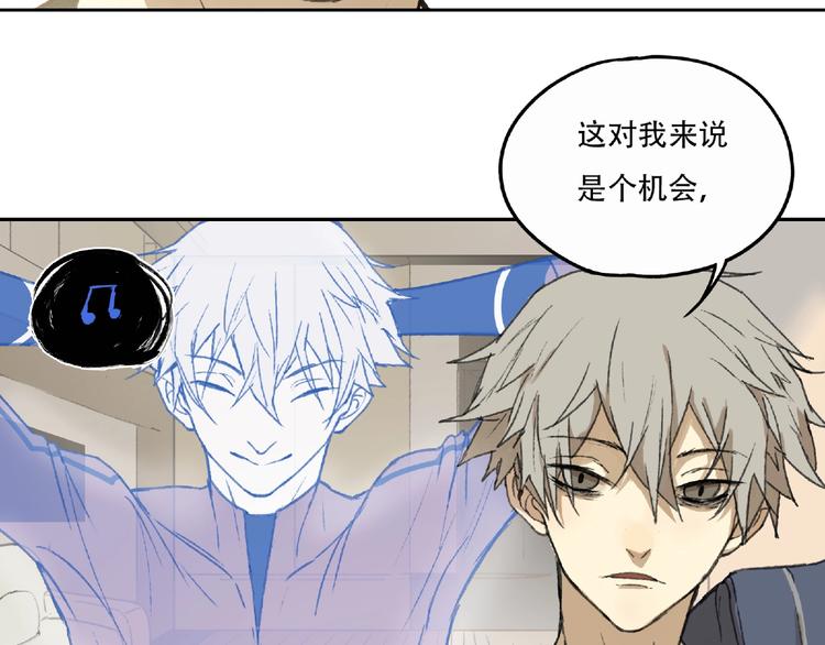 第1话 画家166