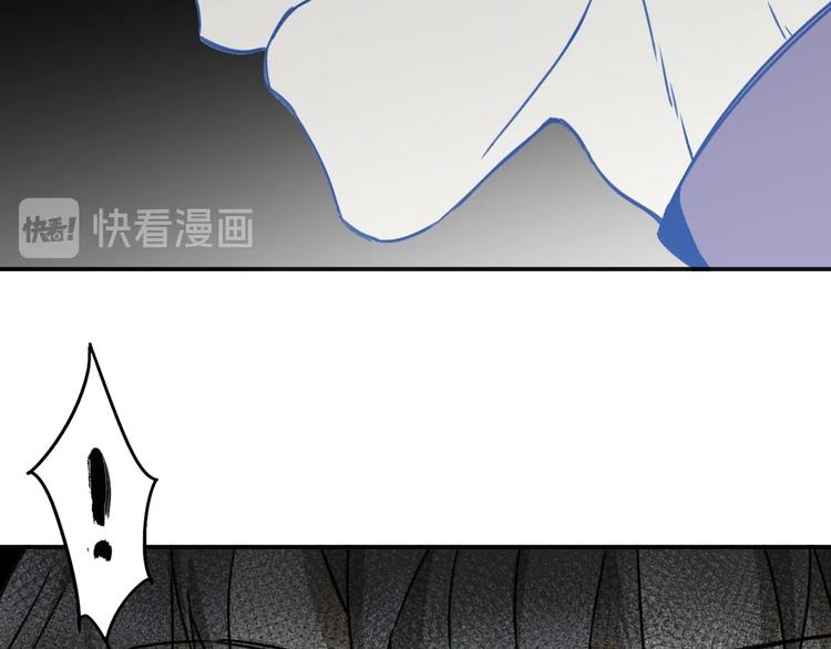第40话 回忆里的火焰11