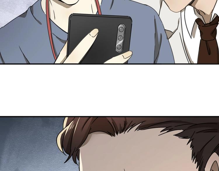 第41话 手术室8