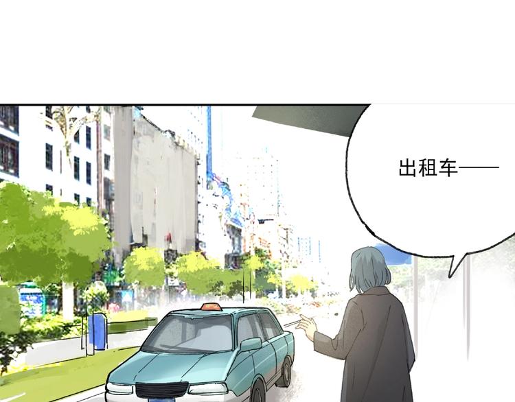第23话 牵绊6