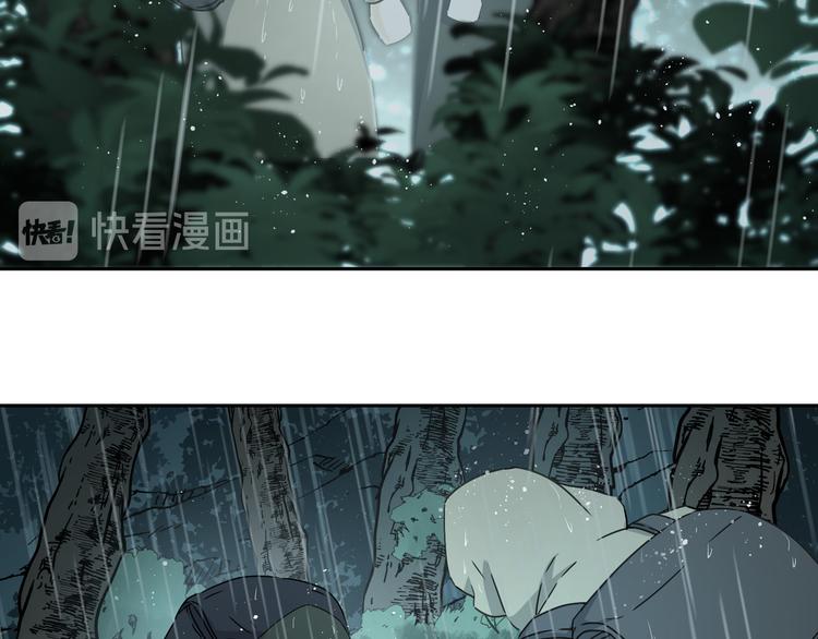 第47话 真实与虚幻6