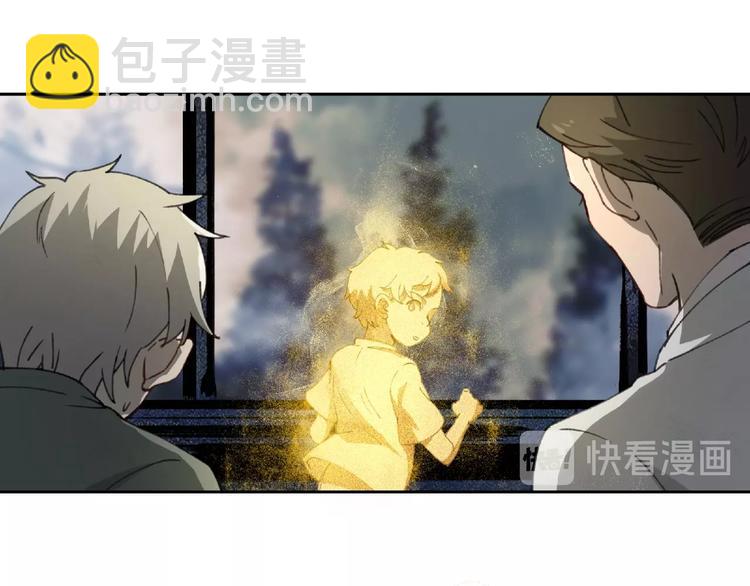 第20话 跟我们走吧42
