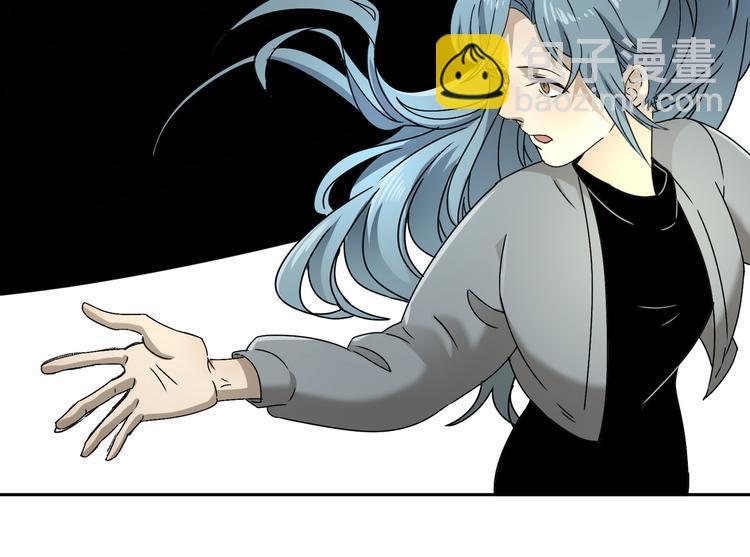 第47话 真实与虚幻40