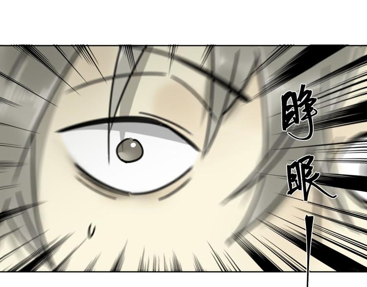 第64话 滕淼93