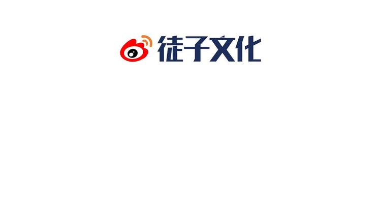 第44话 合作167