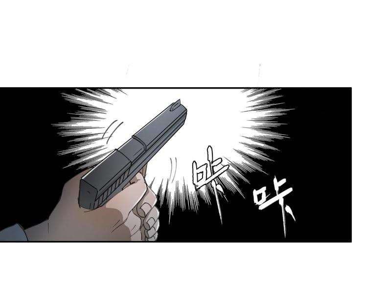 第29话 关键时刻58