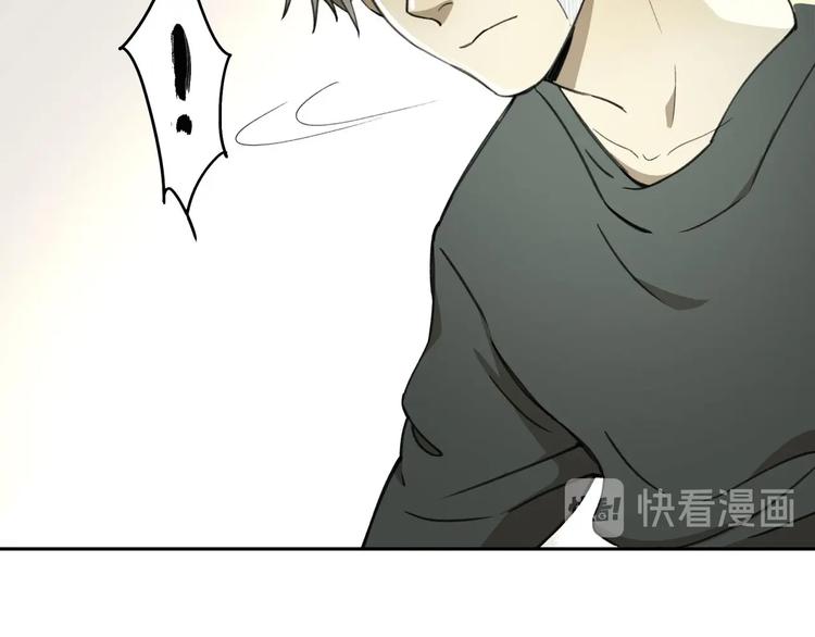 第33话 马戏团表演11