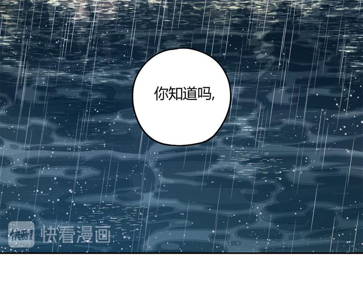 第58话 真相41