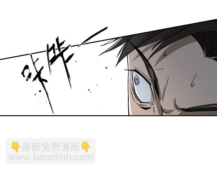第31话 弱点33
