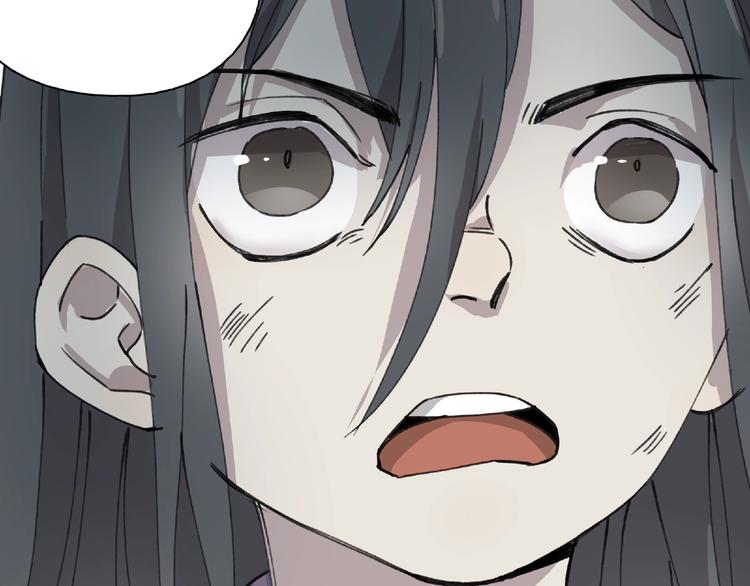 第8话 水潭的秘密12