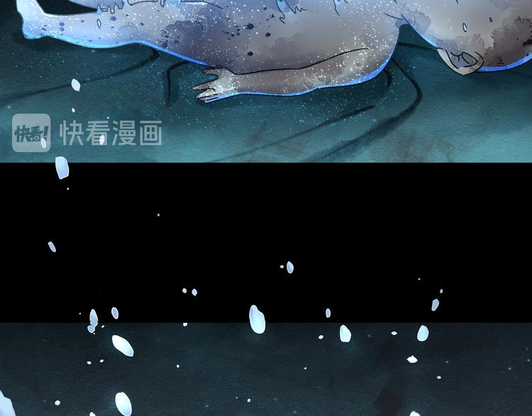 第43话 矿石94
