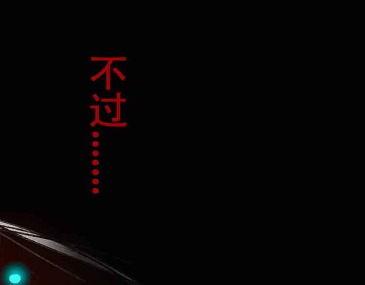 第1话 画家1118