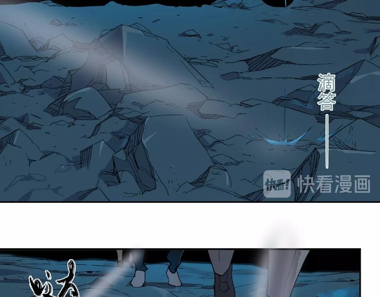 第5话  老人村294