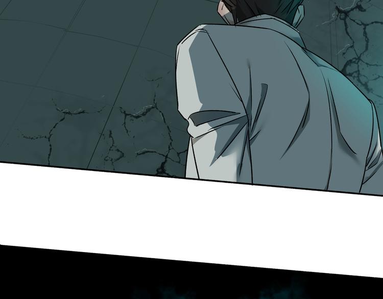 第2话 画家2156