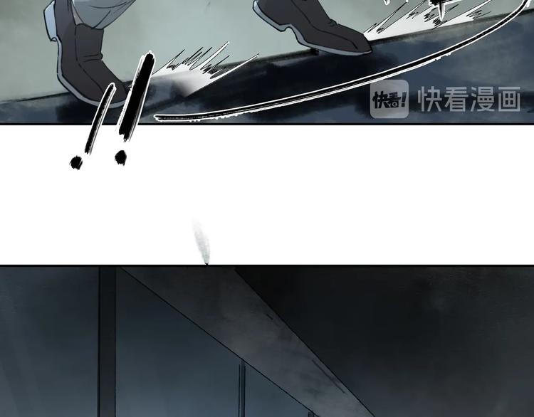 第30话 恶斗！34