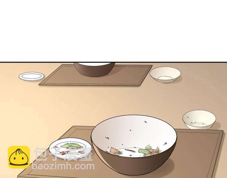 第45话 重大发现92
