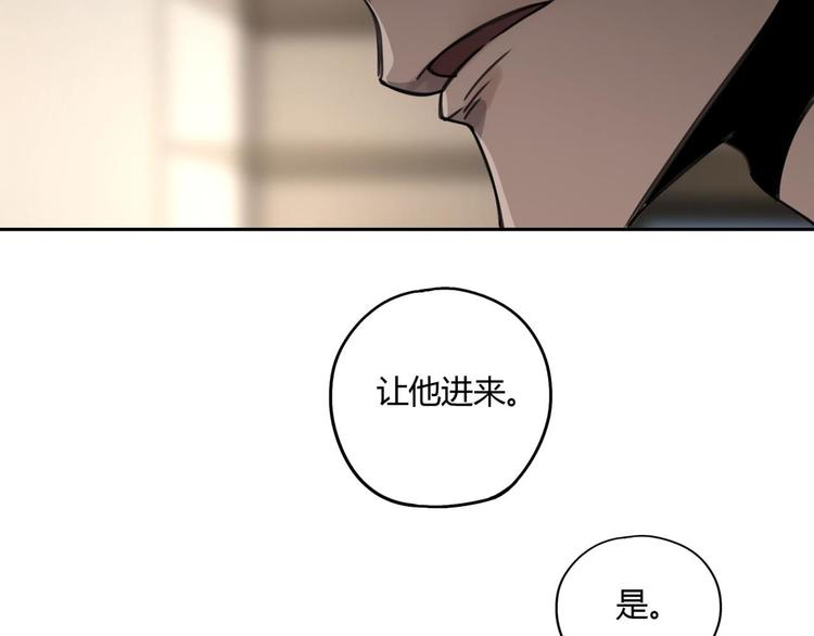 第61话 噩梦43
