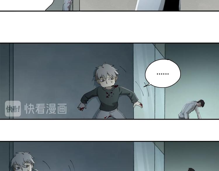 第29话 关键时刻70