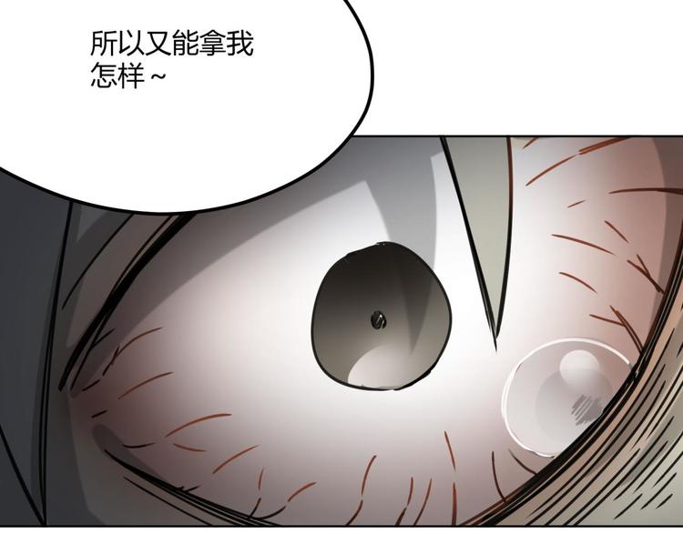 第64话 滕淼123