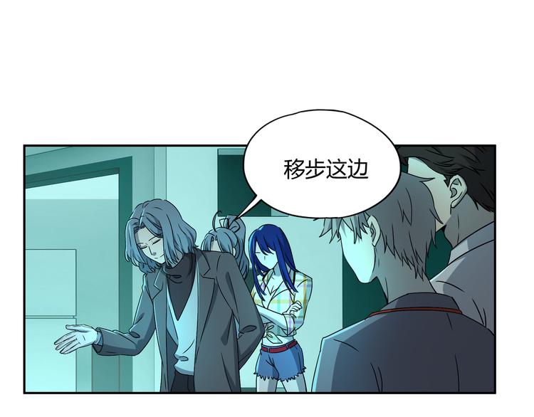 第44话 合作108