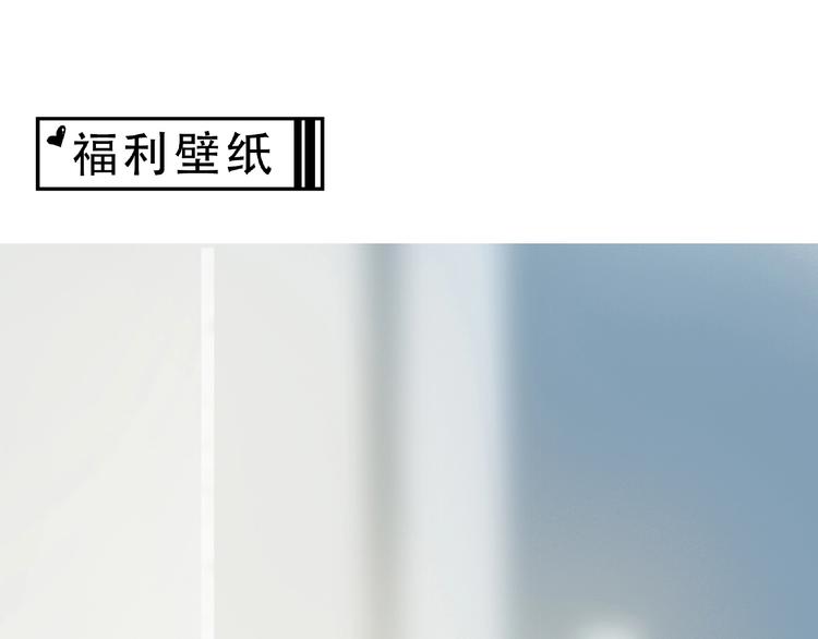 第22话 检测报告93