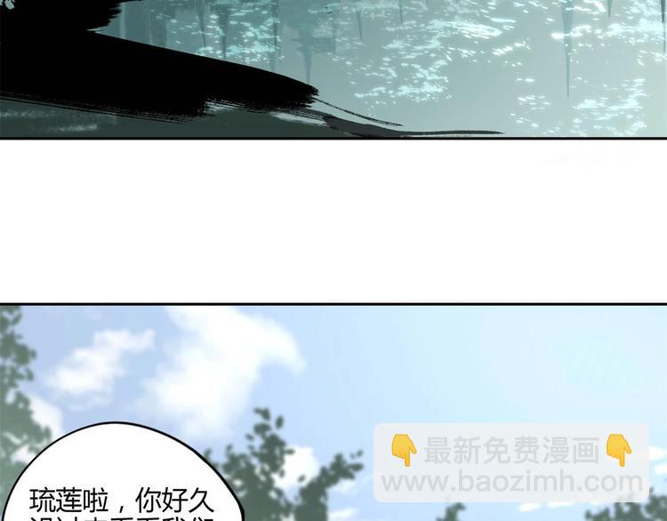 第60话 替代27