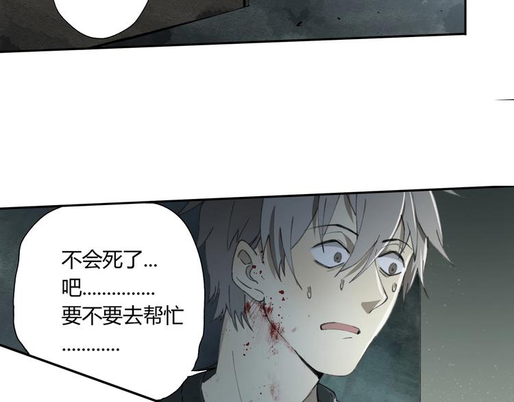 第29话 关键时刻68