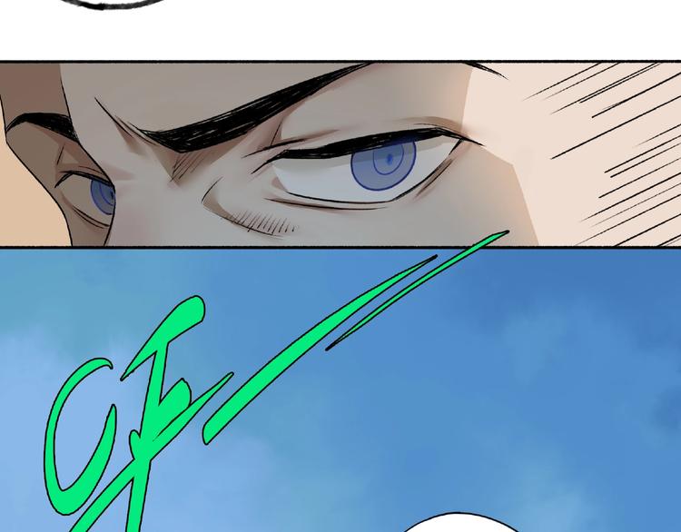 第3话 画家3185