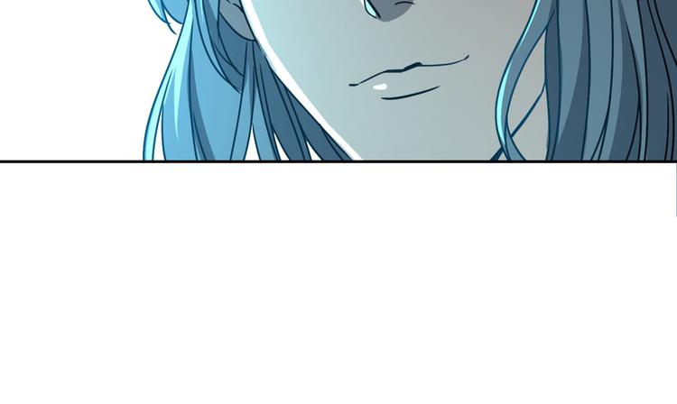 第44话 合作137