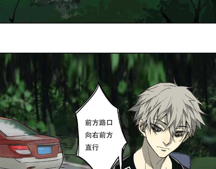 第1话 画家183