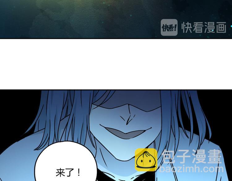 第49话 木星冲日49