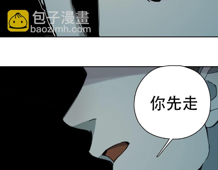 第12话 单挑8