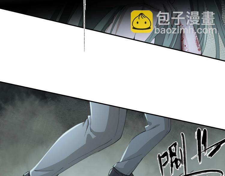 第30话 恶斗！33