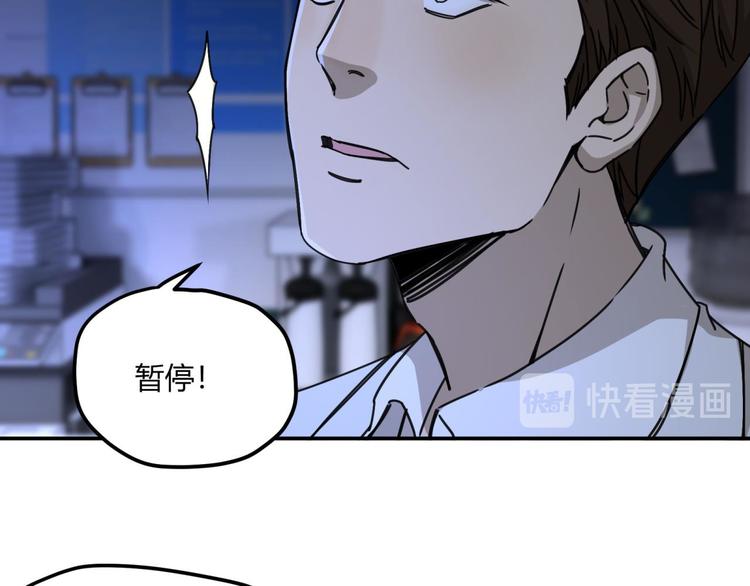 第63话 计划7