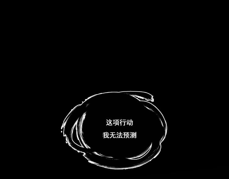 第3话 画家381