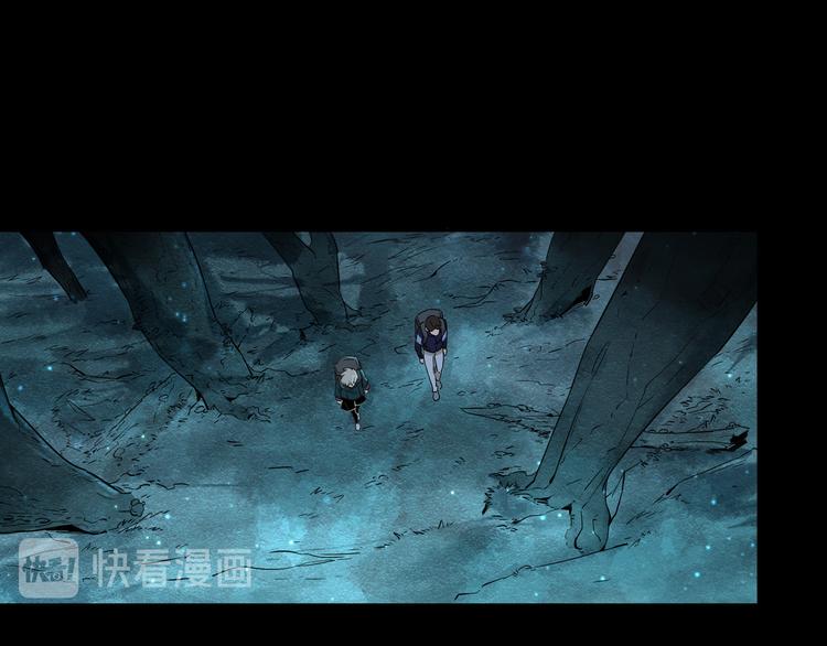 第48话 探索109