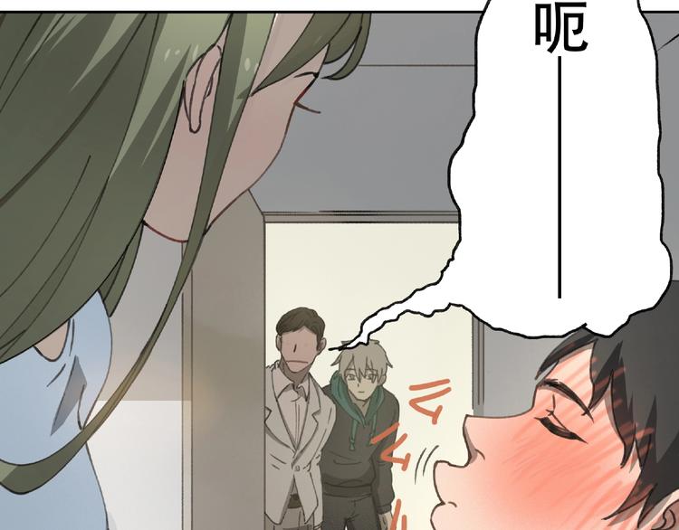 第21话 老朋友见面102
