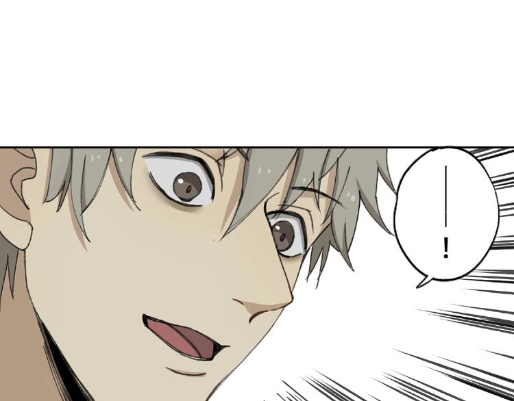 第18话 苏七！22